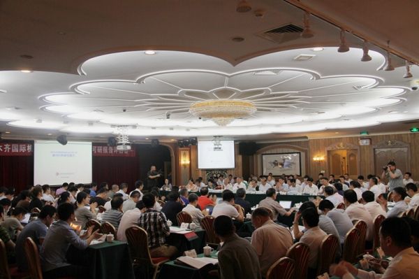 乌鲁木齐机场北区改扩建可行性研究报告会召开
