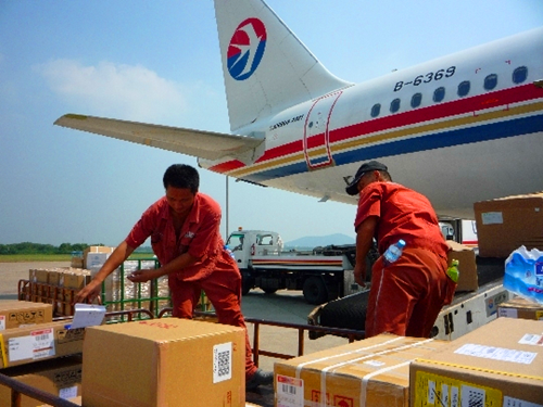 航空货运公司